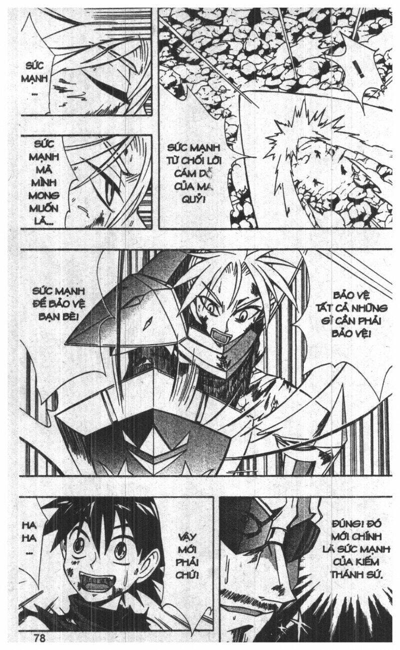 joou kishi monogatari chapter 8 76