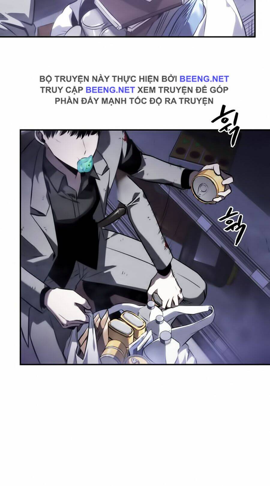 toàn trí độc giả - omniscient reader chapter 16 6