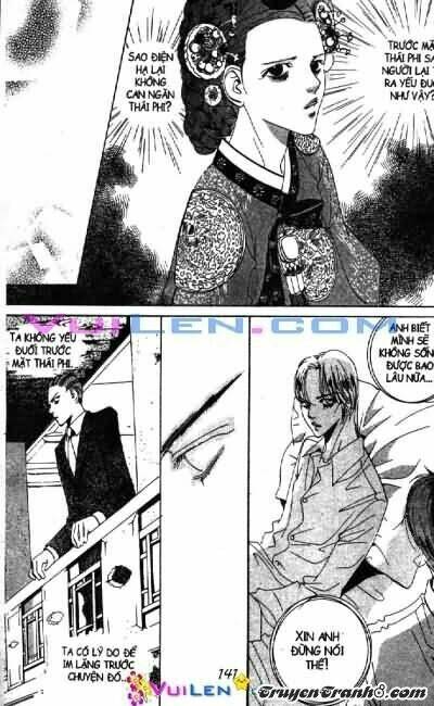 goong - [ hoàng cung ] chapter 4 138