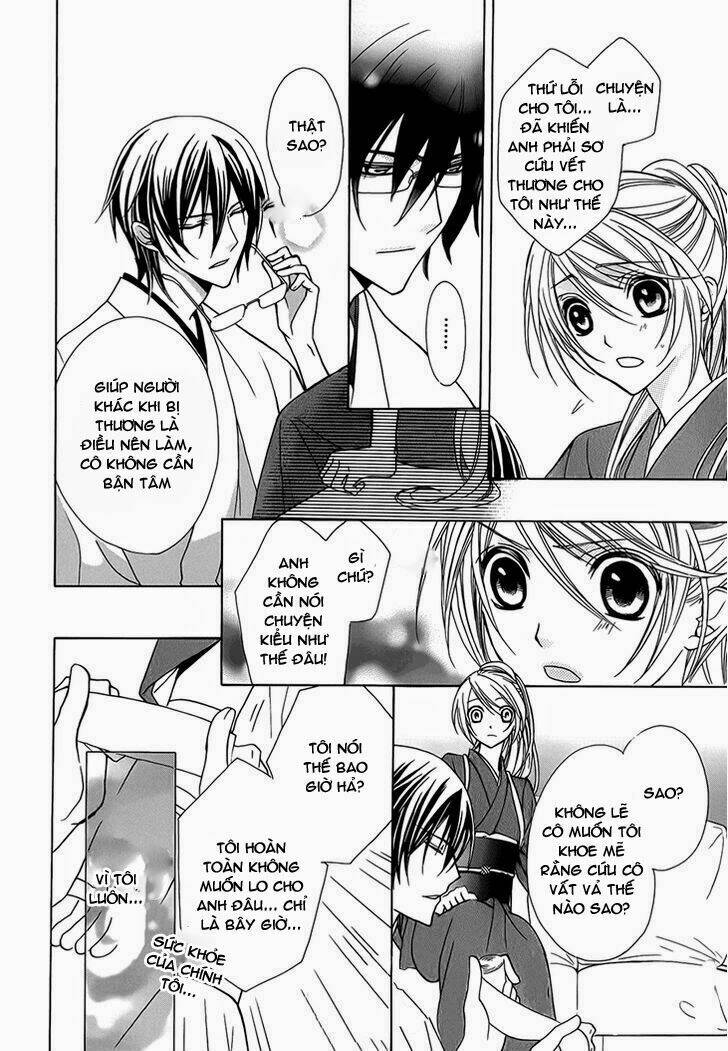 akaki tsuki no mawaru koro chapter 3.1 11