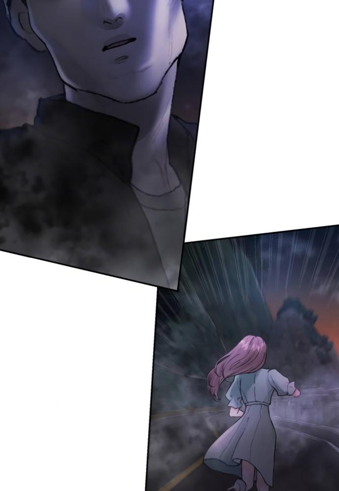 my demon chapter 3 35