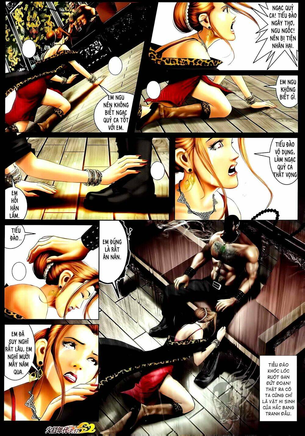 hỏa hồng niên đại hắc cốt đường chapter 1194 3