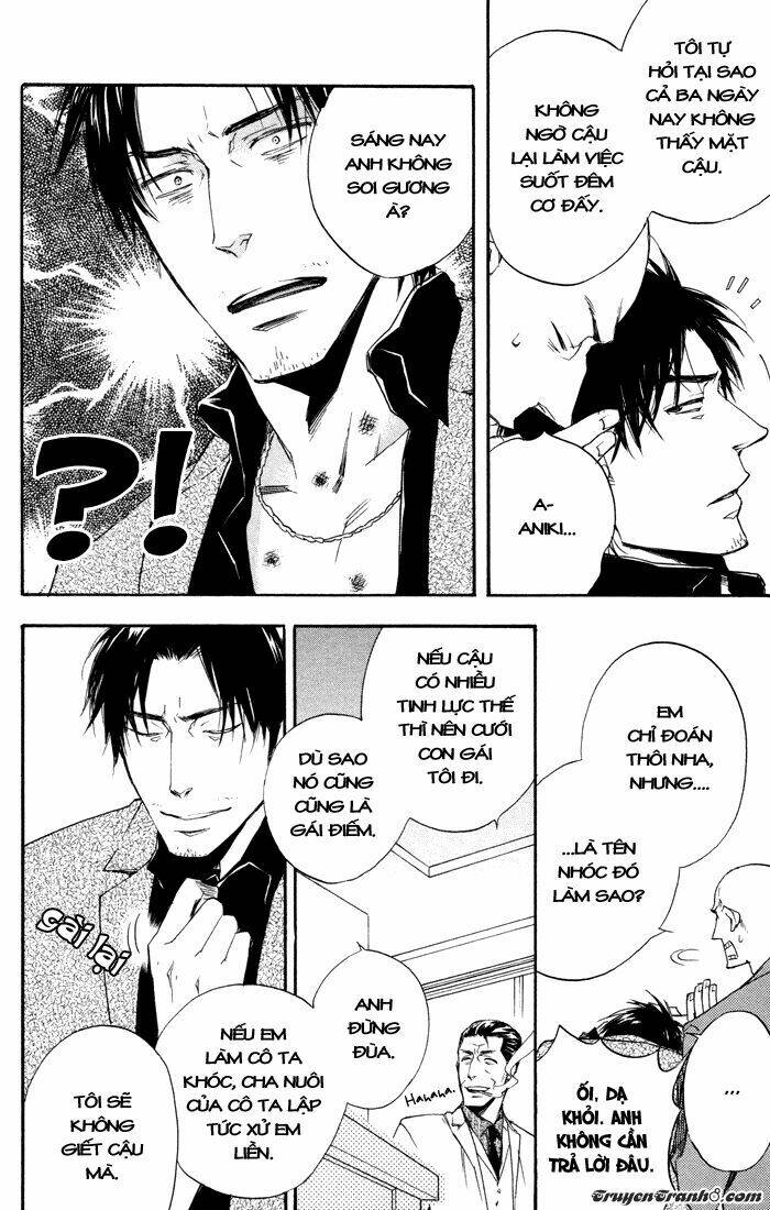 boku no shiru anata no hanashi chapter 3 23