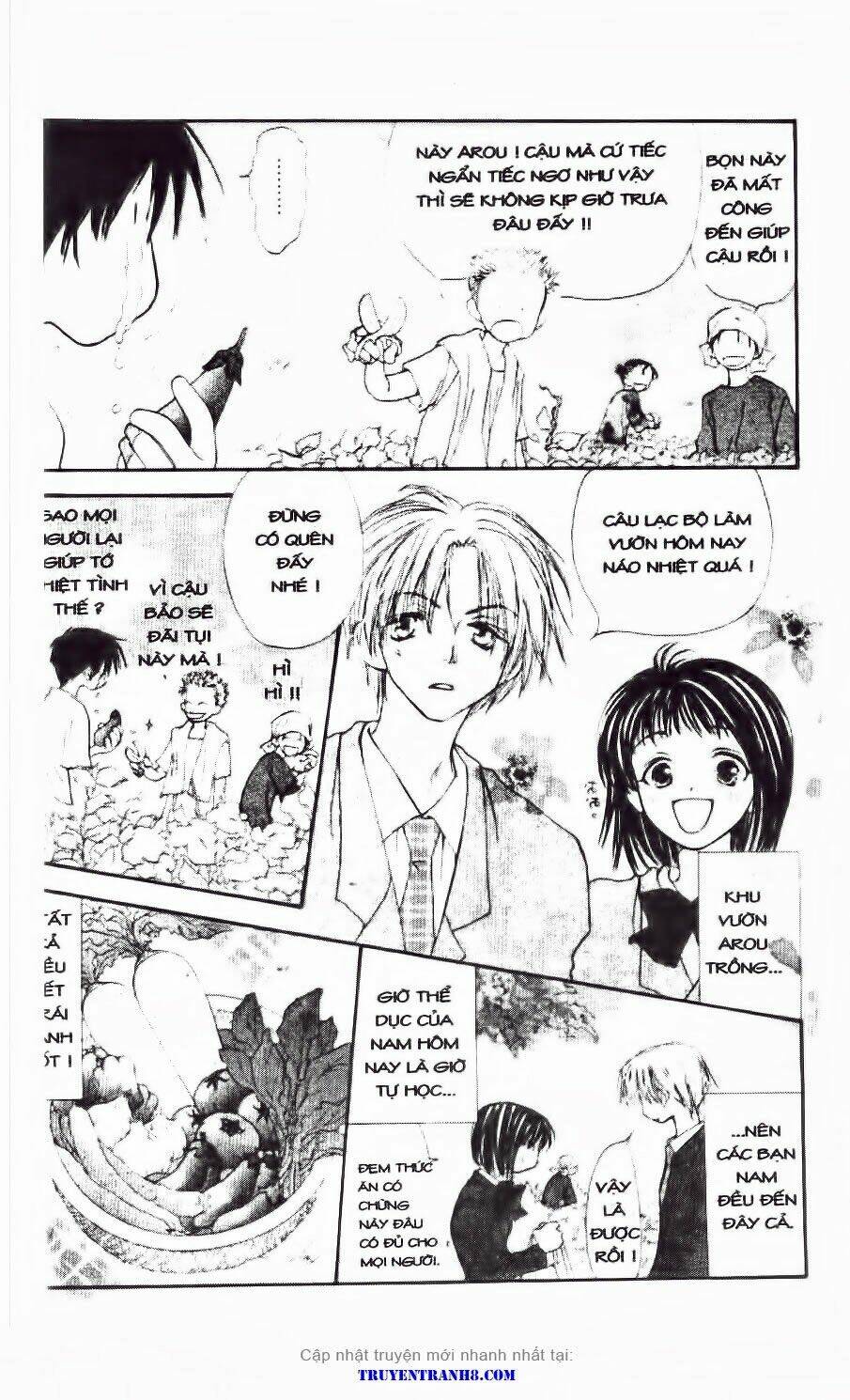 land of the blindfolded chapter 20 4