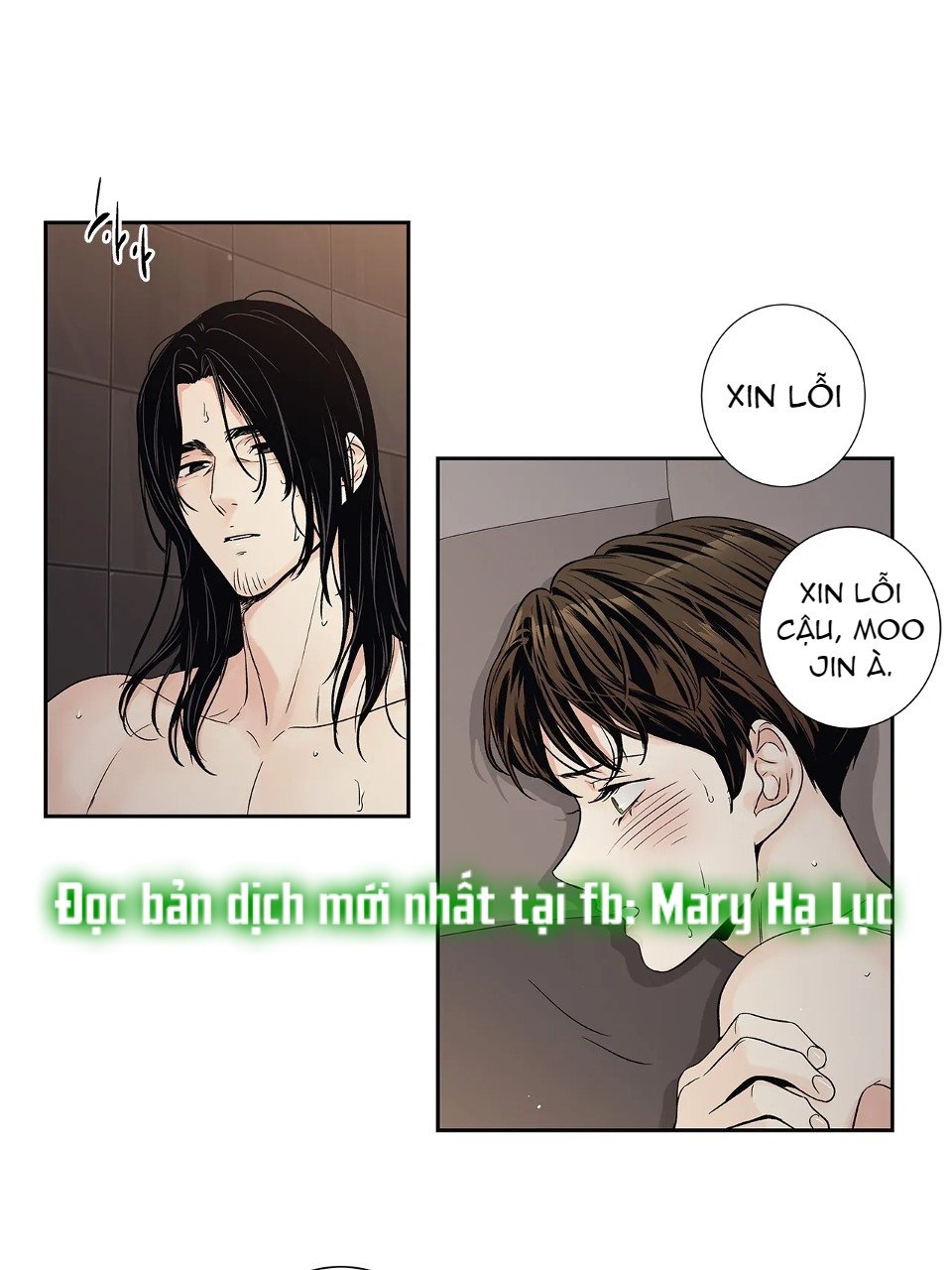 [18+] tình yêu hoang tưởng - love is an illusion queen chapter 16.1 17