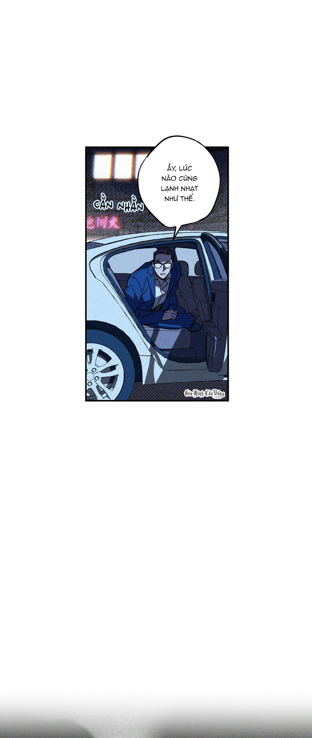 wet sand chapter 4 18