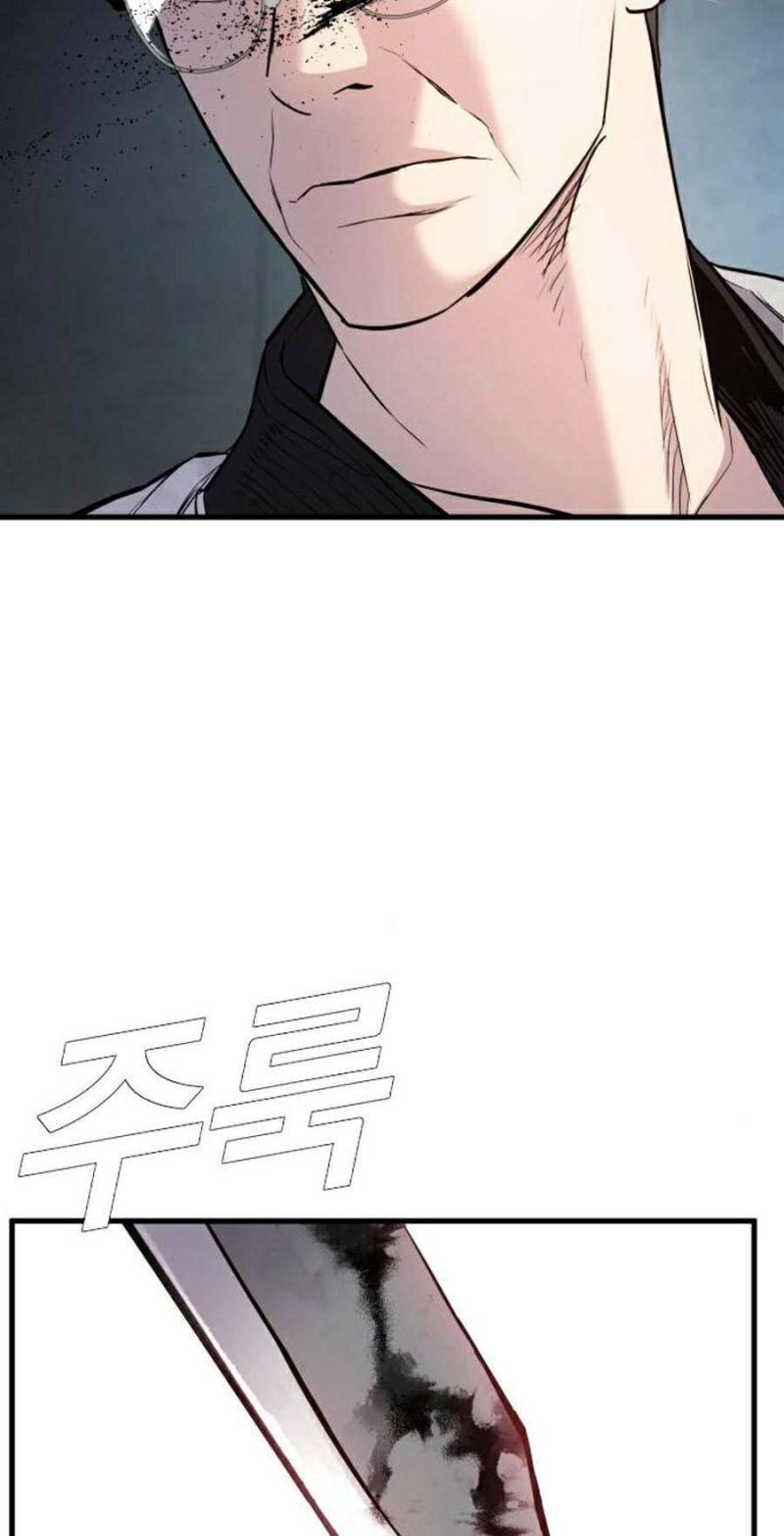 đặc vụ kim chapter 22.5 19