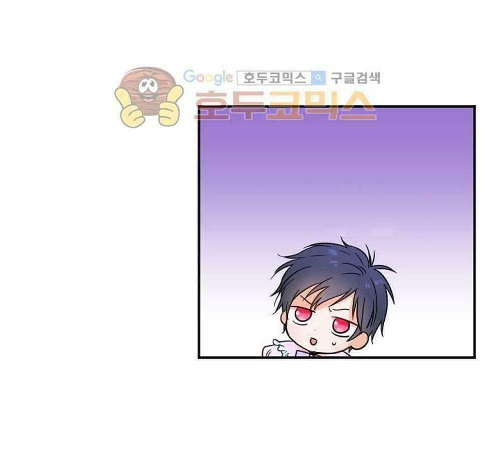 lady baby chapter 20 13