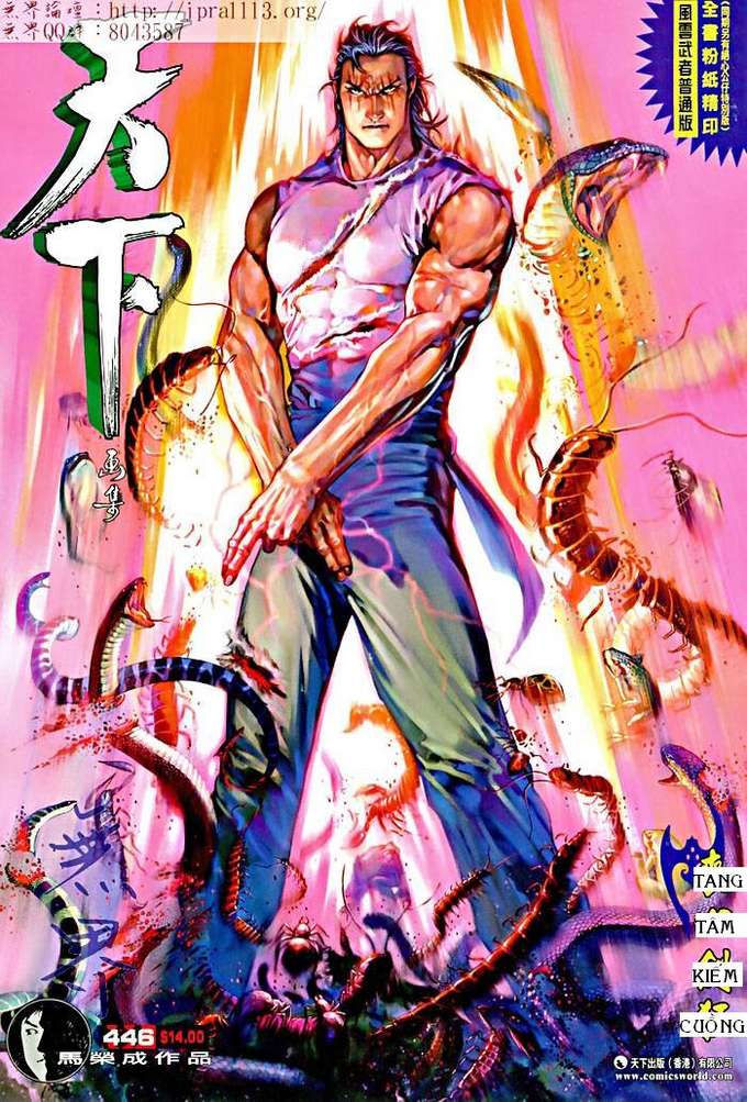 phong vân chapter 446 1