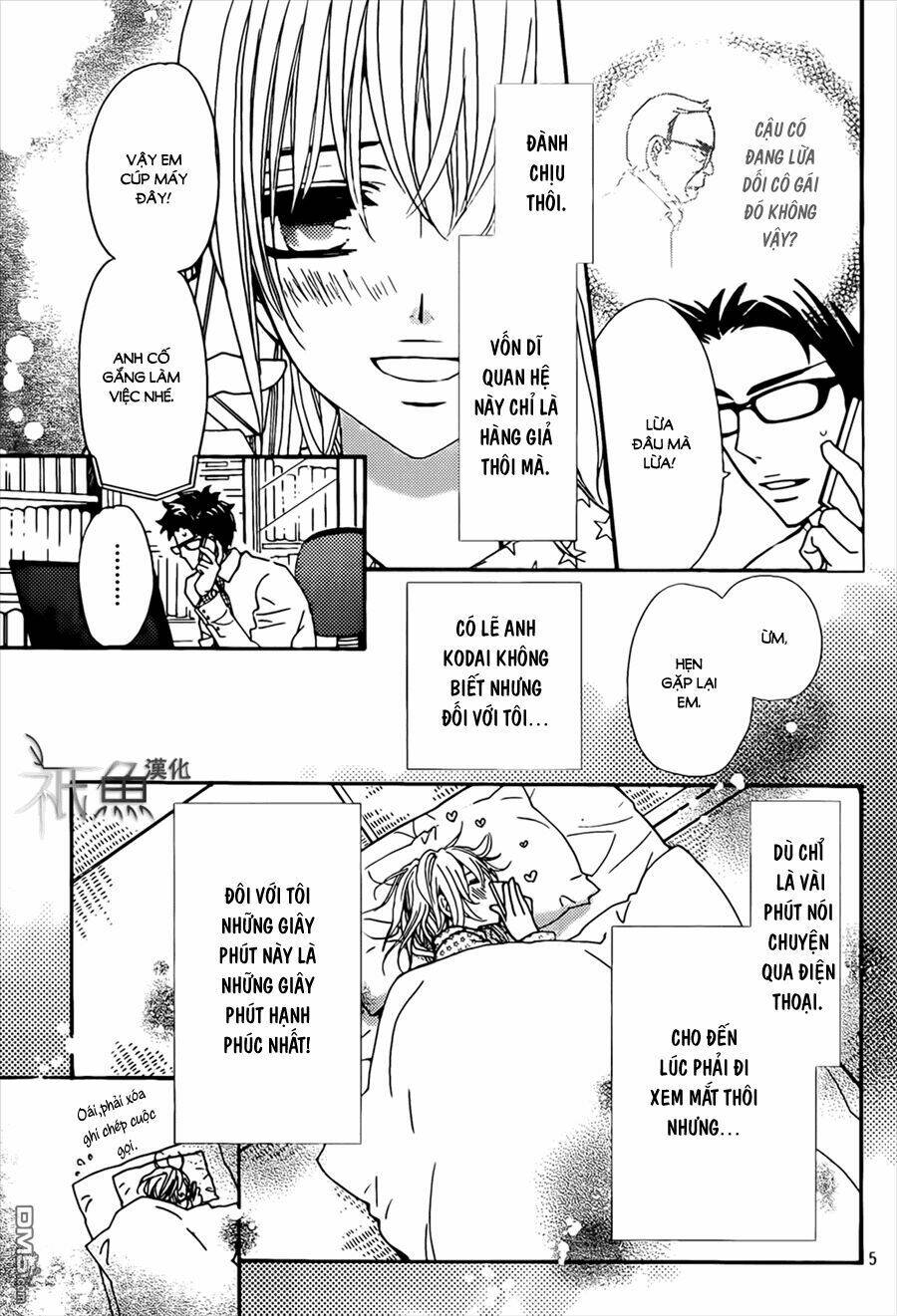 megami no libra chapter 8 7