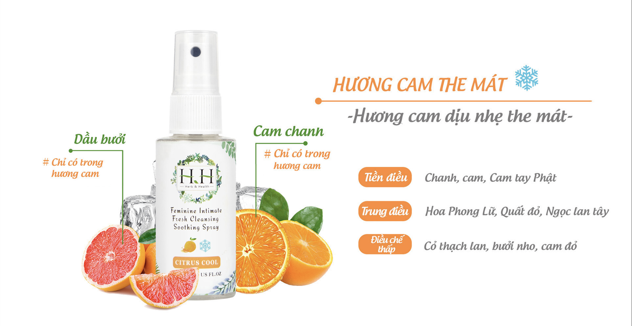 Bộ 3 Chăm Sóc Chăm Sóc Phụ Khoa Toàn Diện HH - Xịt Lý Chua Đen Huyền Bi - Dung Dịch Gel Hương Cam