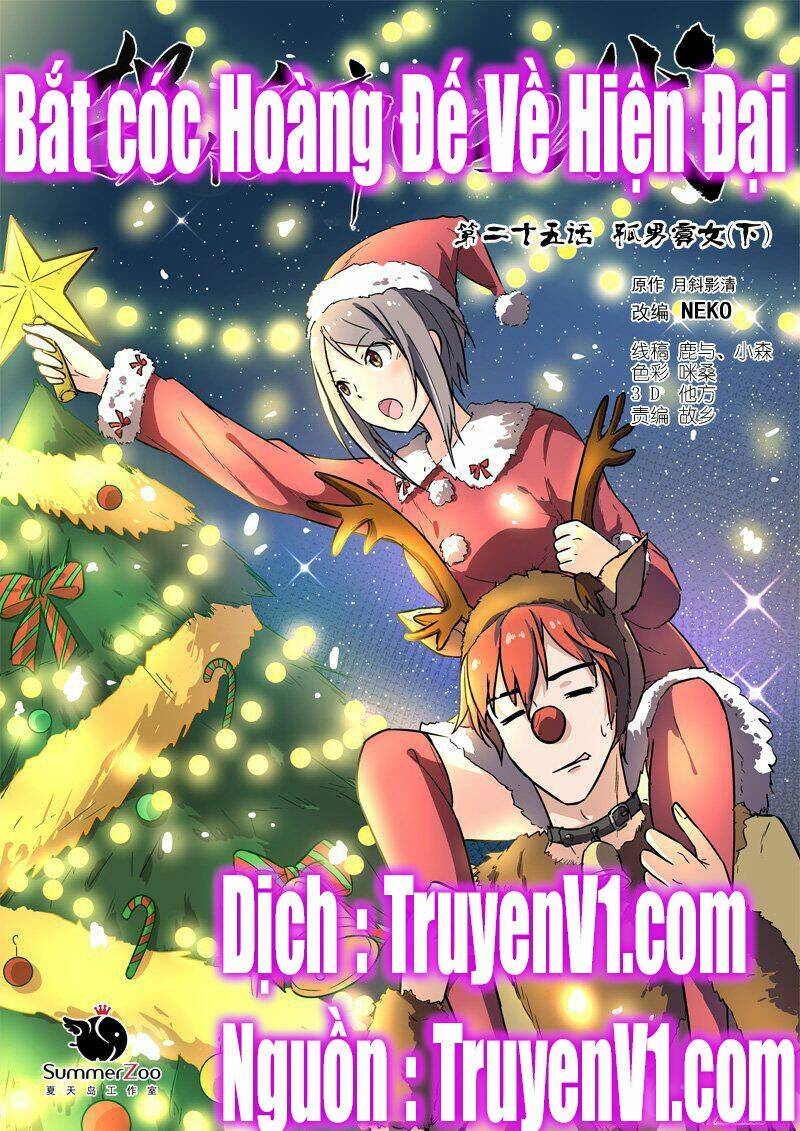 bắt cóc hoàng đế về hiện đại chapter 66 1