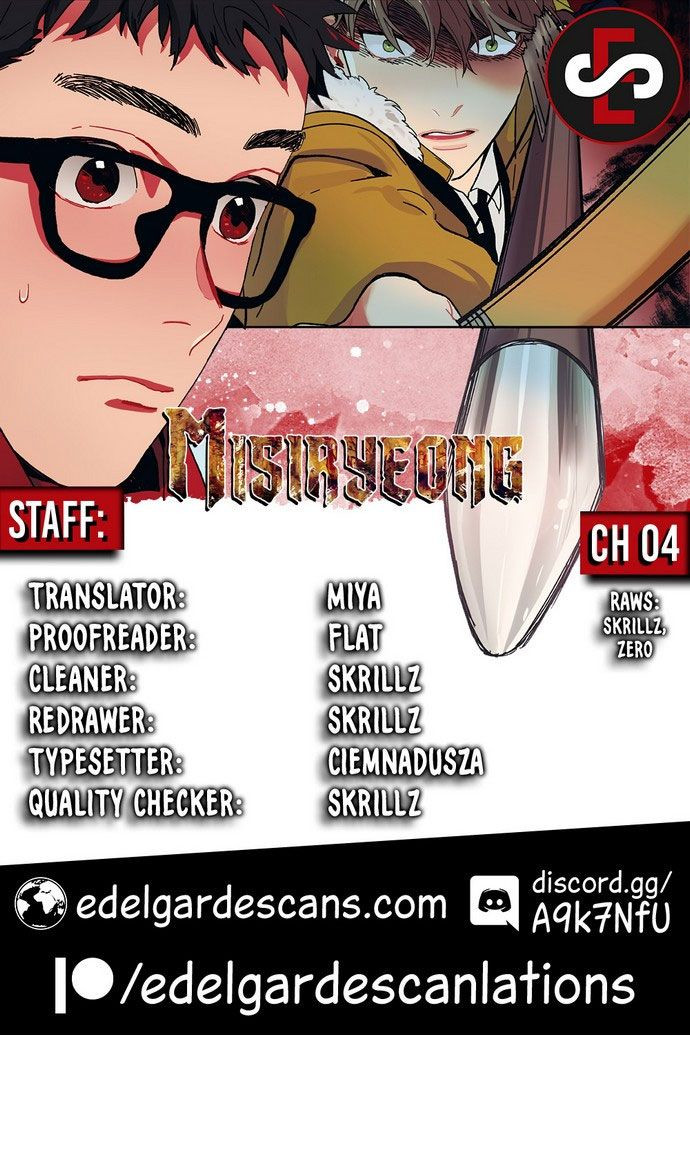 misiryeong chapter 4 1