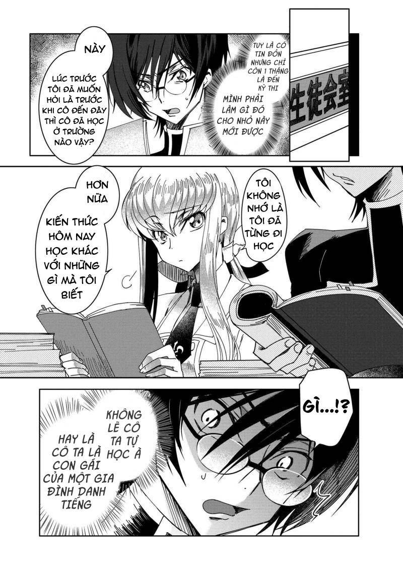 kateikyoushi no lelouch-san chapter 4 15