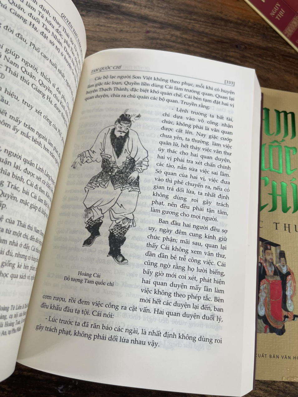 TAM QUỐC CHÍ - Trần Thọ, chú giải Bùi Tùng Chi – dịch giả Bùi Thông – Tri Thức Trẻ Books