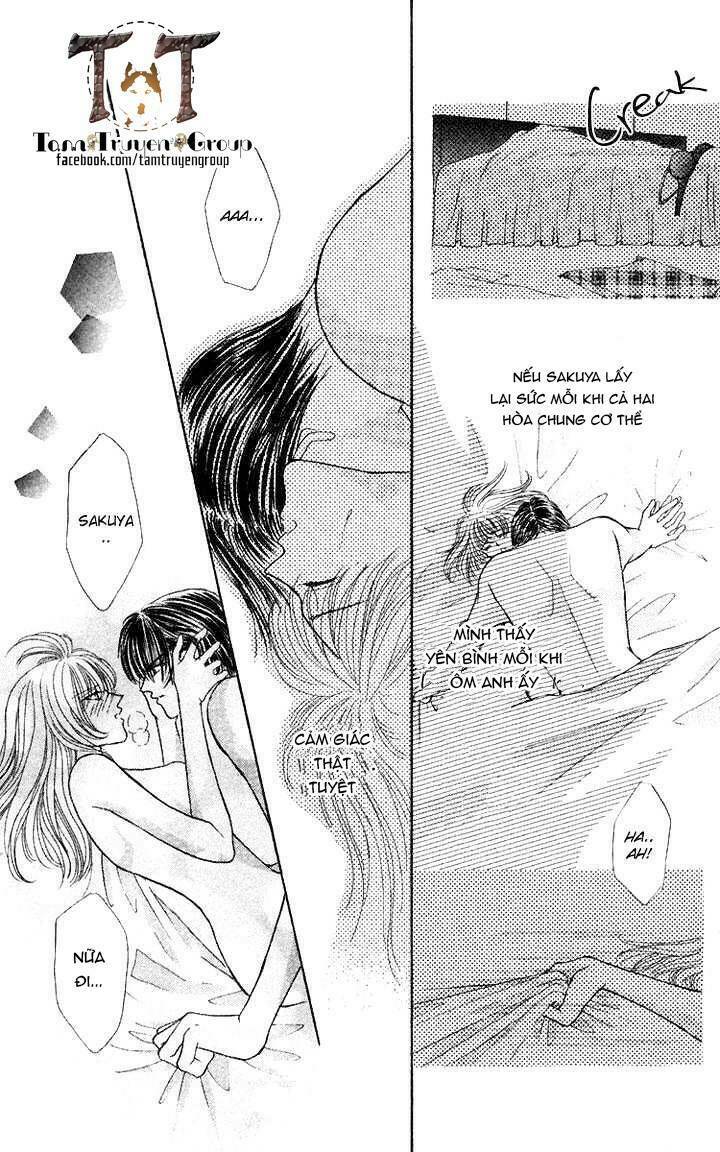 kaikan phrase chapter 71 12