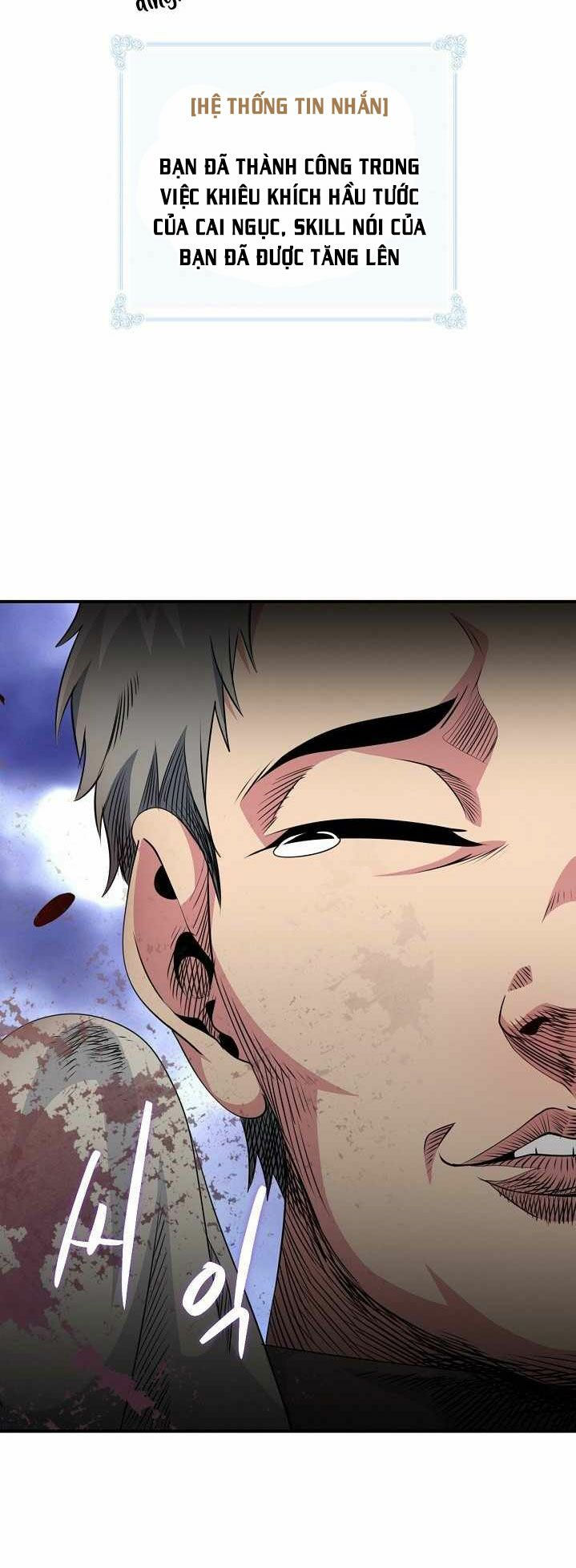 tôi sinh ra để làm người vĩ đại chapter 70 78