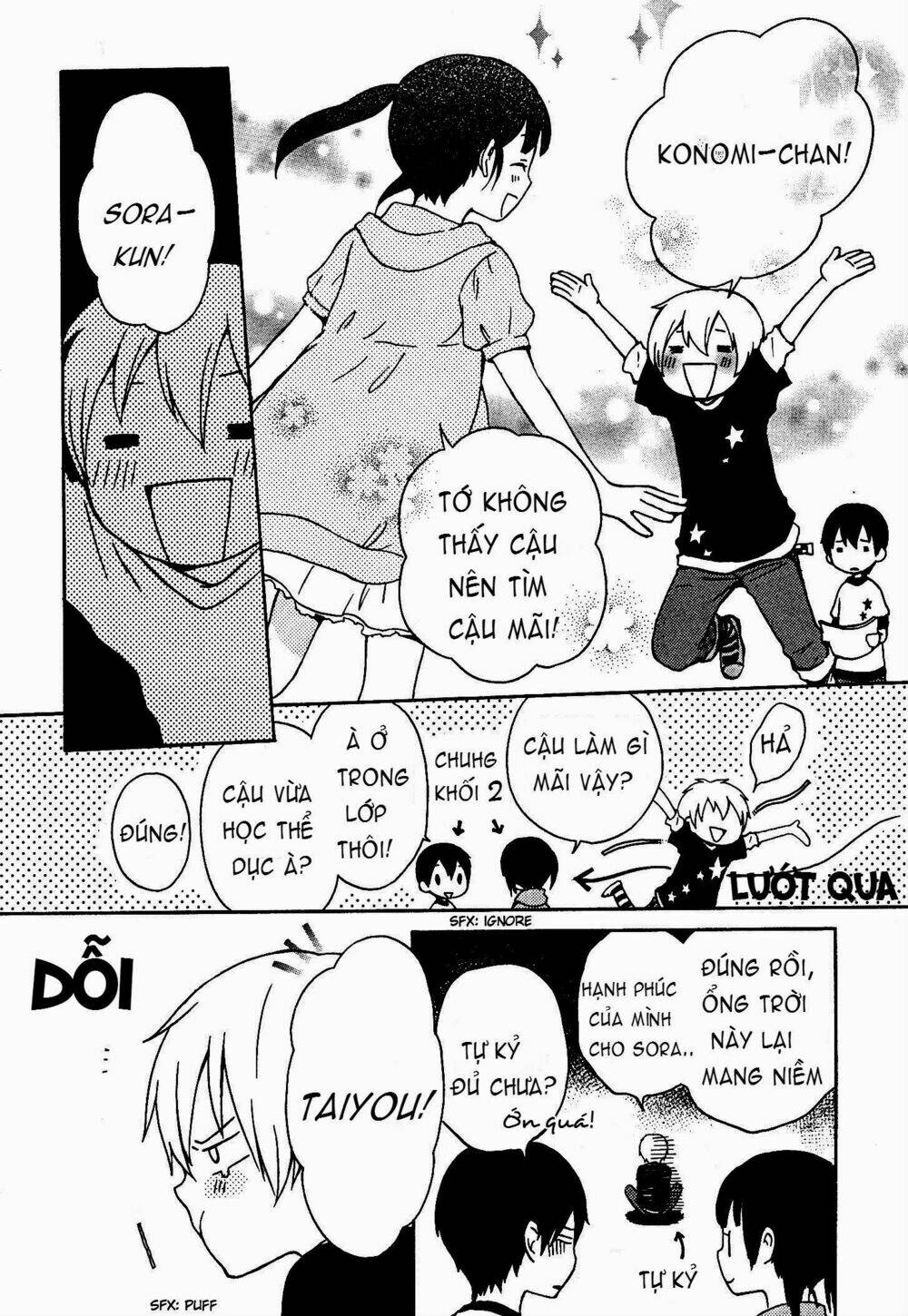 kokoro kimiiro sakurairo chapter 4 8