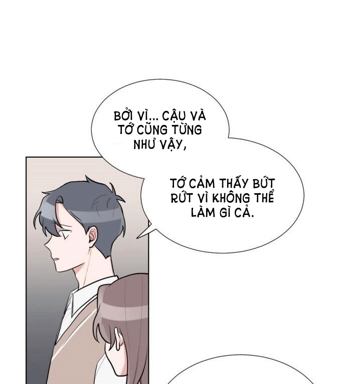 gatabutata chapter 51.2 23