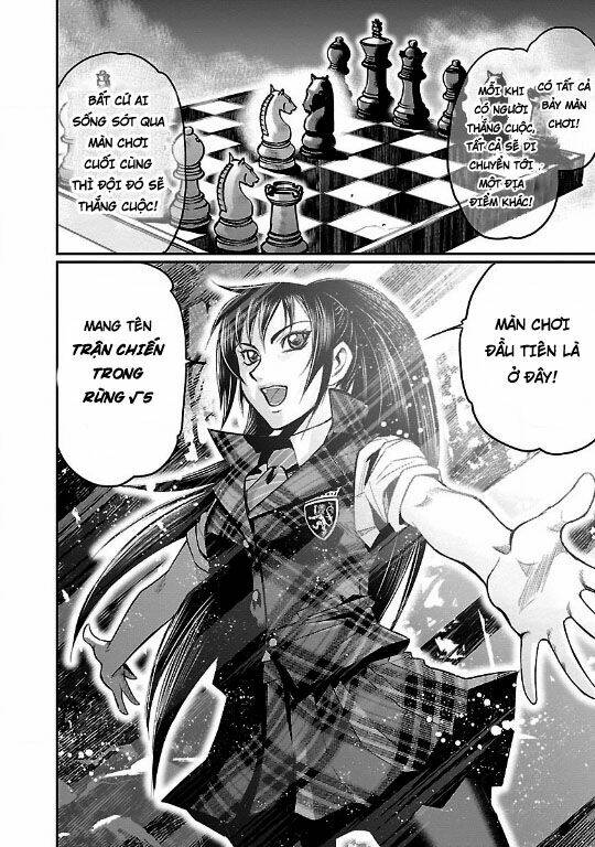 choujin sensen chapter 17 26