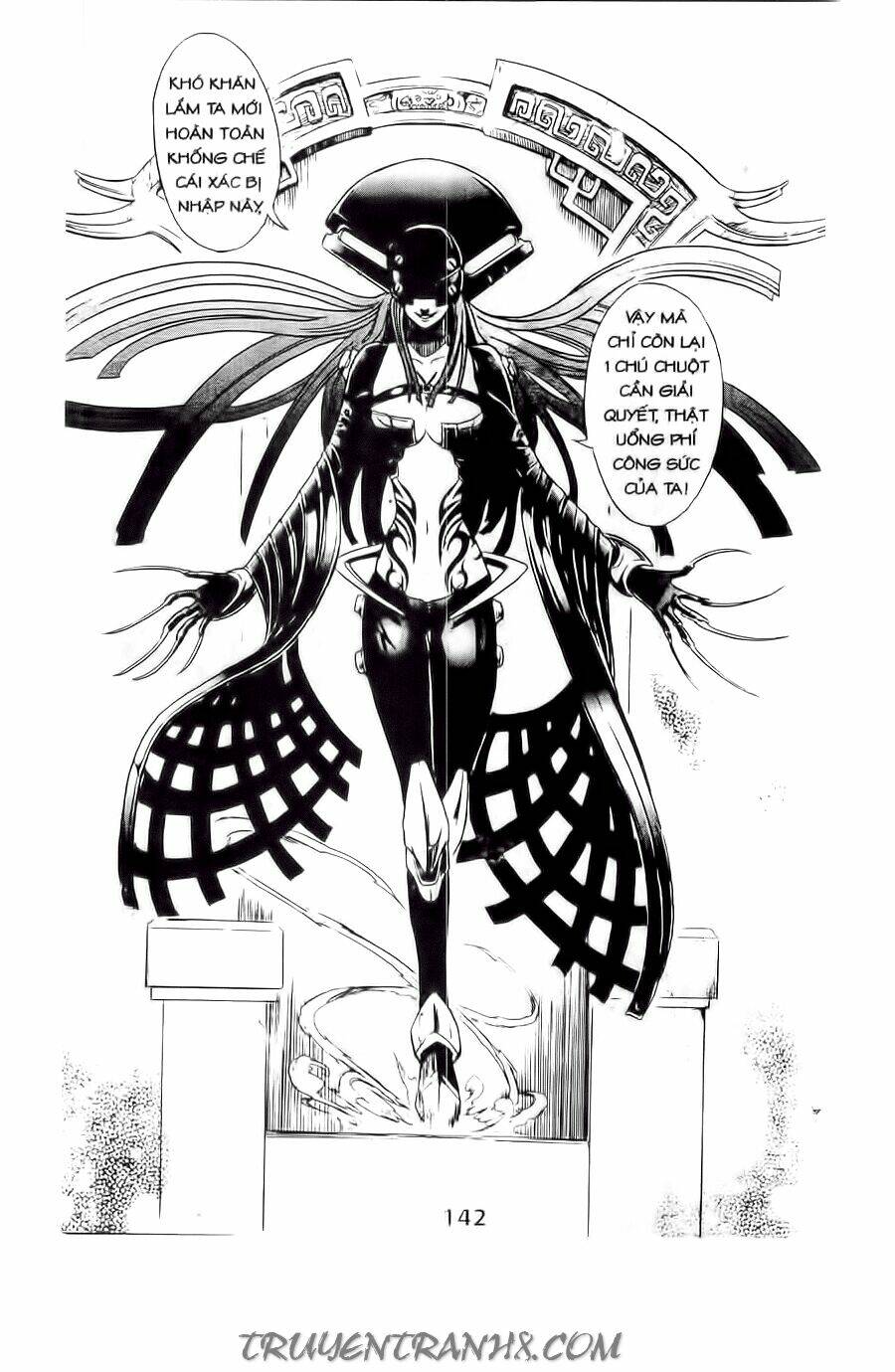 binlang chapter 19 13