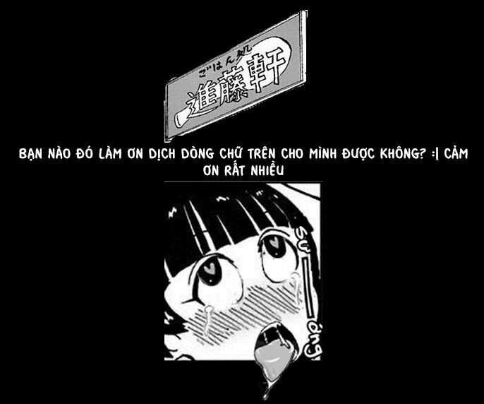 amano megumi wa suki darake! chapter 32 21