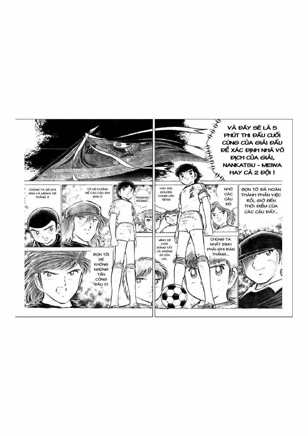 captain tsubasa chapter 47 4
