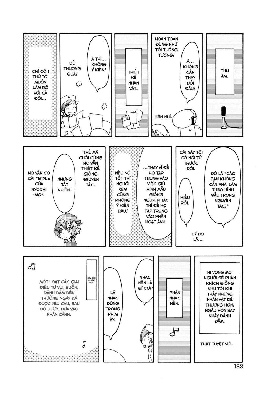 yozakura quartet chapter 44.5 9