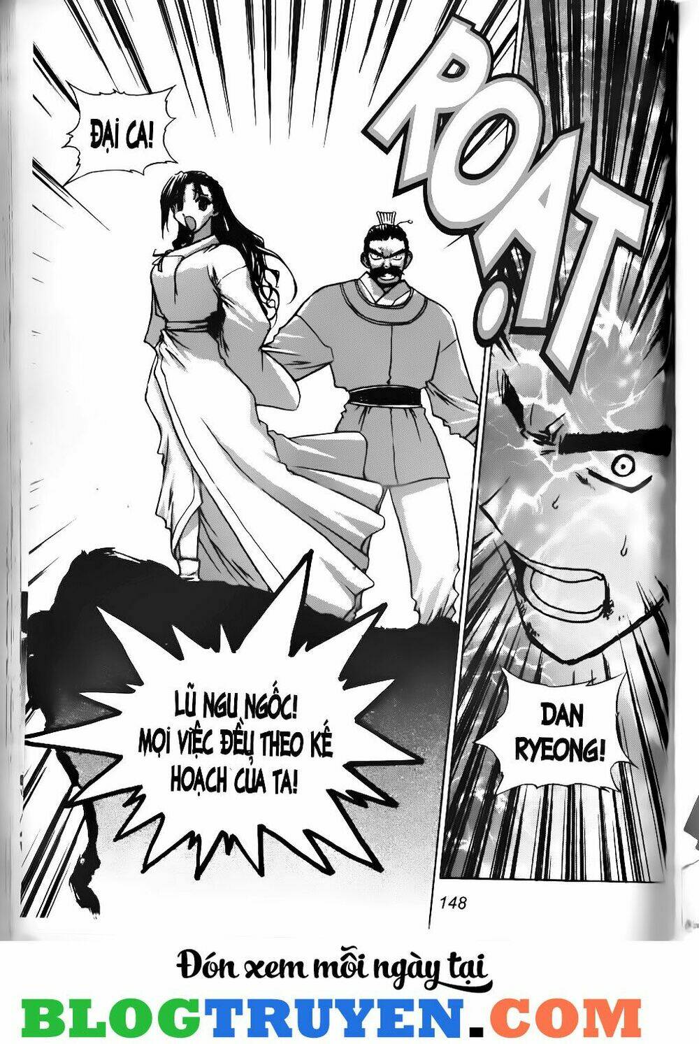 thiên lang liệt truyện chapter 21 16