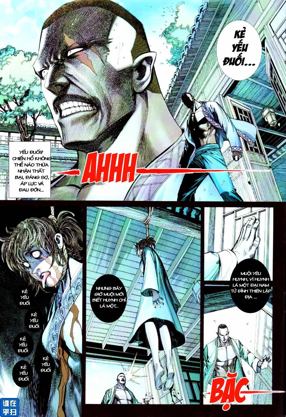 thiên hạ vô địch kiếm tà thần chapter 8 7