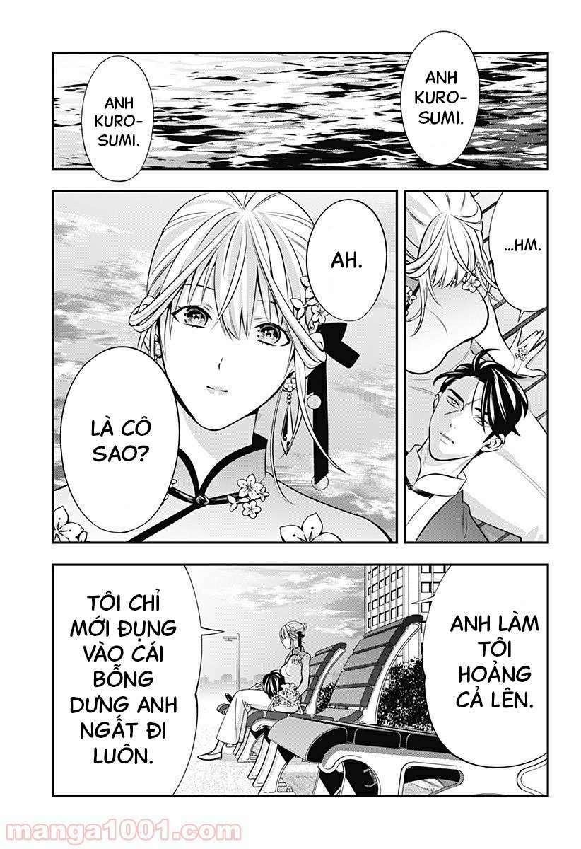 excuse me dentist, its touching me! chapter 8 5