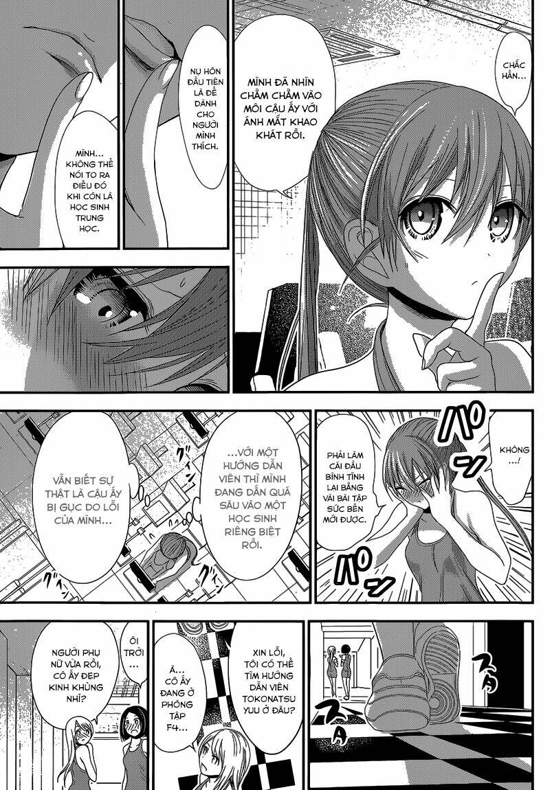 minamoto-kun monogatari chapter 147 9