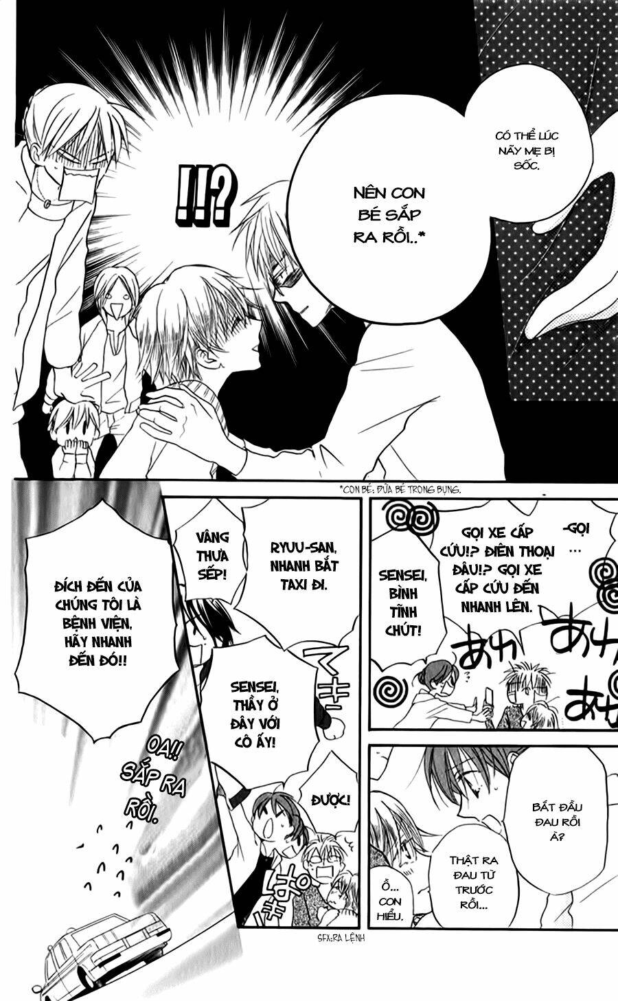 faster than a kiss - kiss yori mo hayaku chapter 47 15