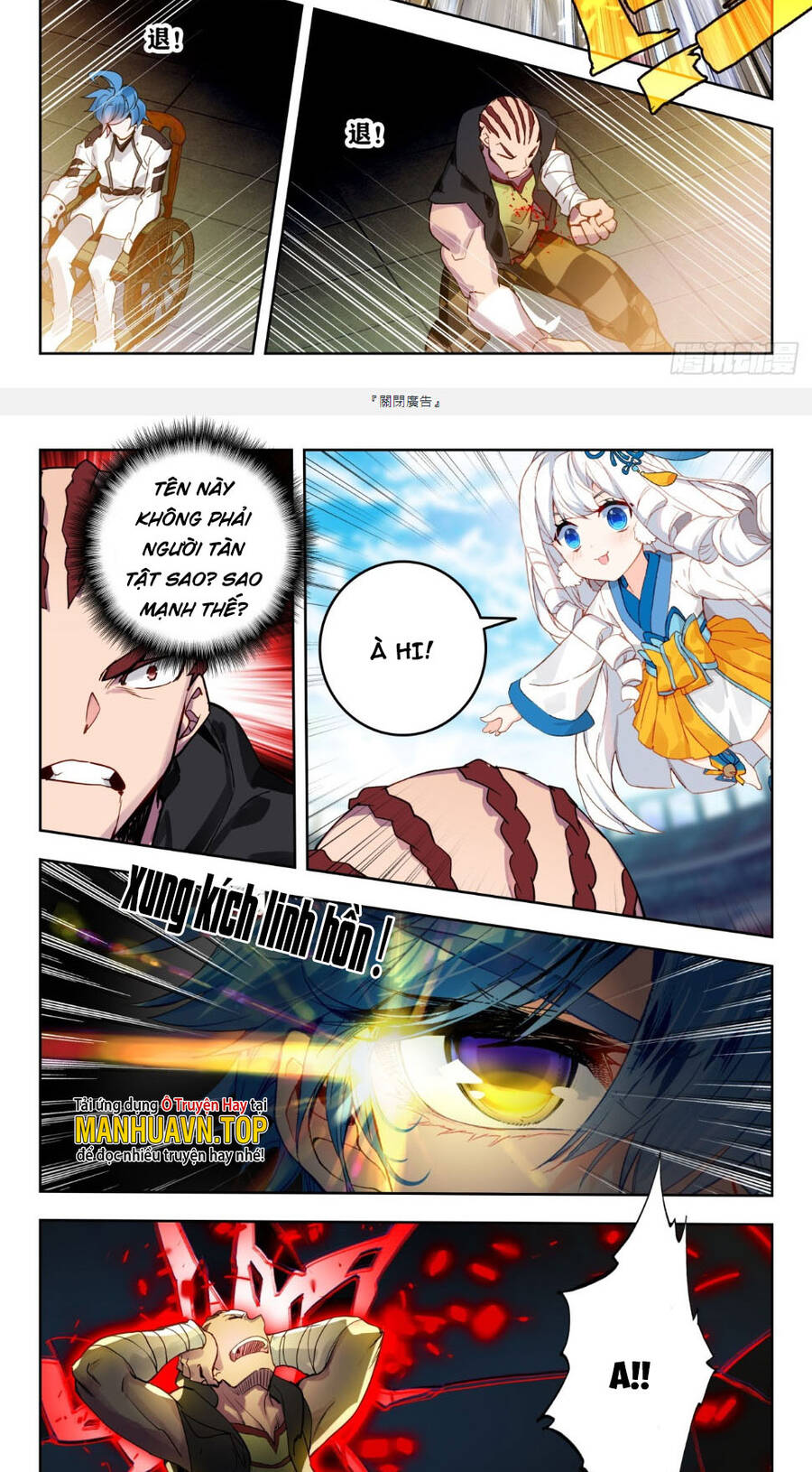 đấu la đại lục ii (tuyệt thế đường môn) chapter 351 7