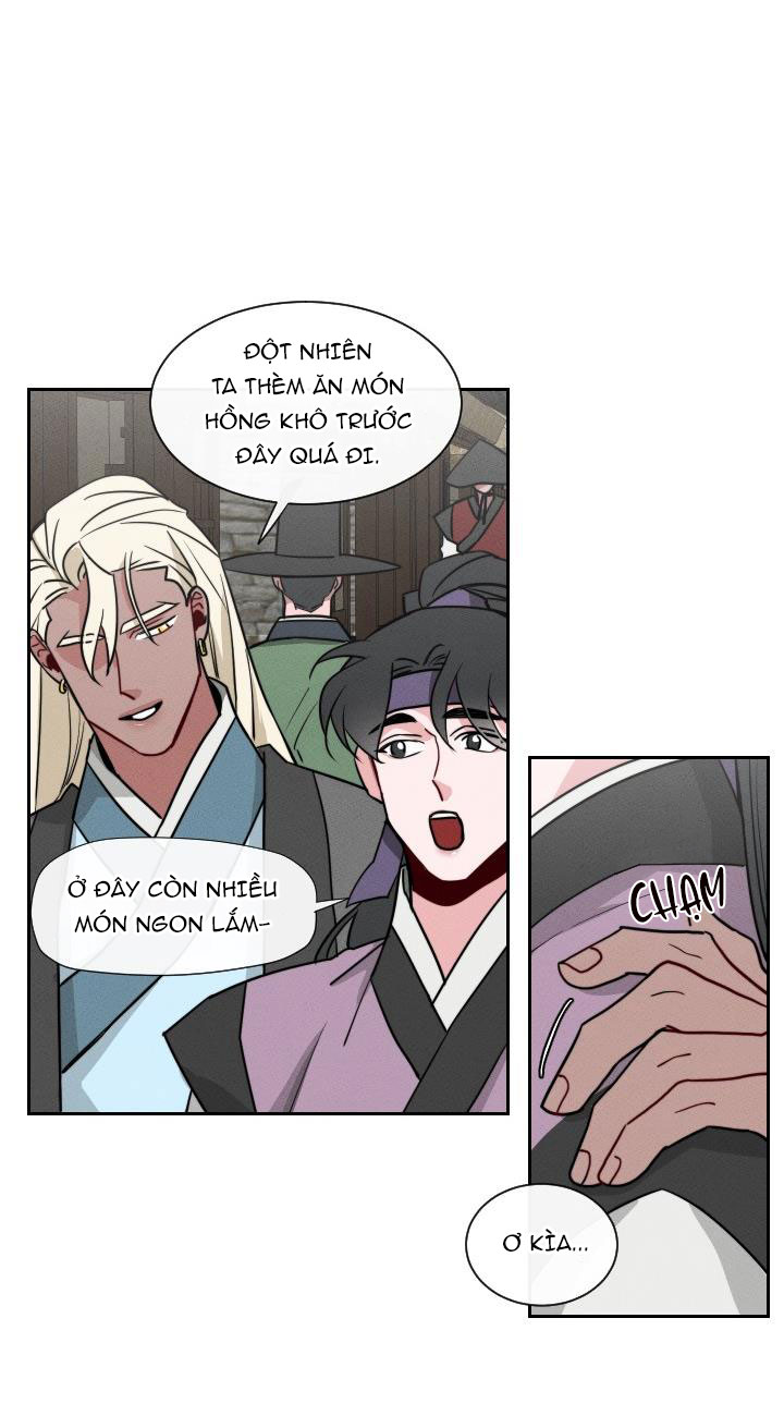 sinsujeon chapter 11 45