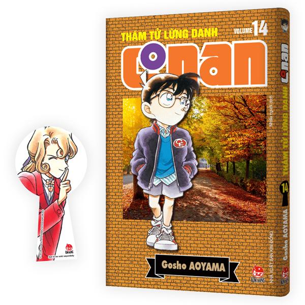 Sách - Thám Tử Lừng Danh Conan - Tập 14 - Bản Nâng Cấp - Tặng Kèm Bookmark