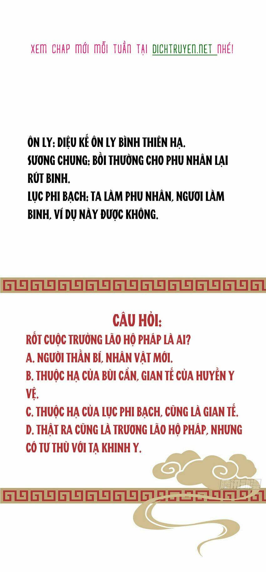 ta ở cổ đại nuôi nam nhân chapter 54 41