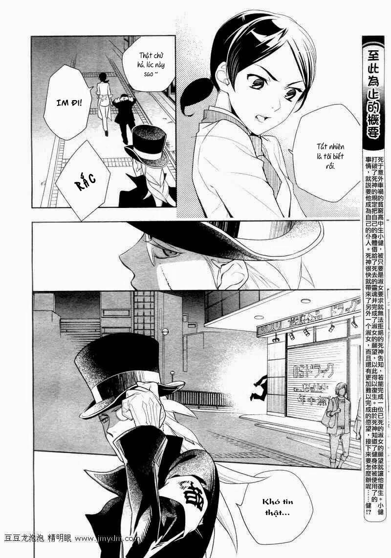 shinigami doggy (miu miu) chapter 3 9