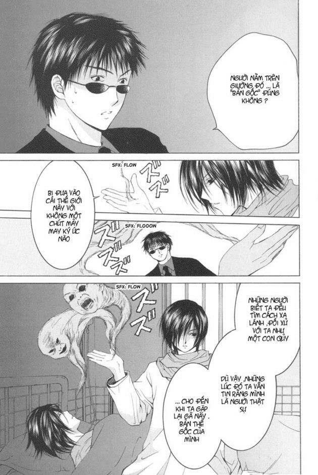 arcana soul chapter 11 22