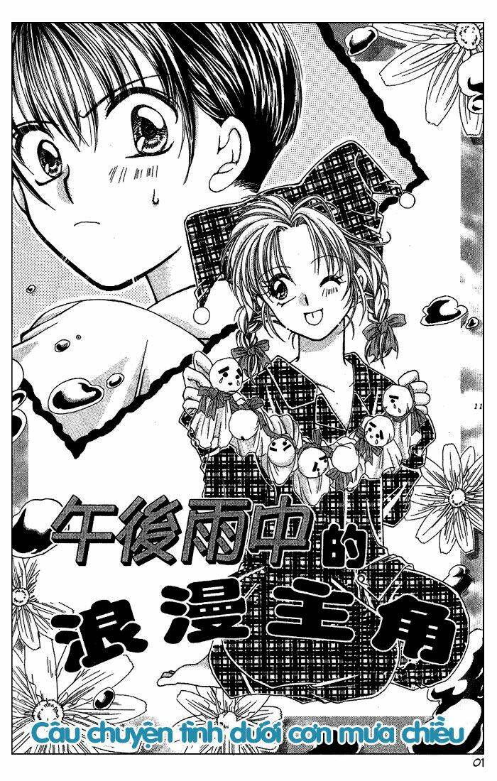 arina tanemure's oneshot collection chapter 2 2