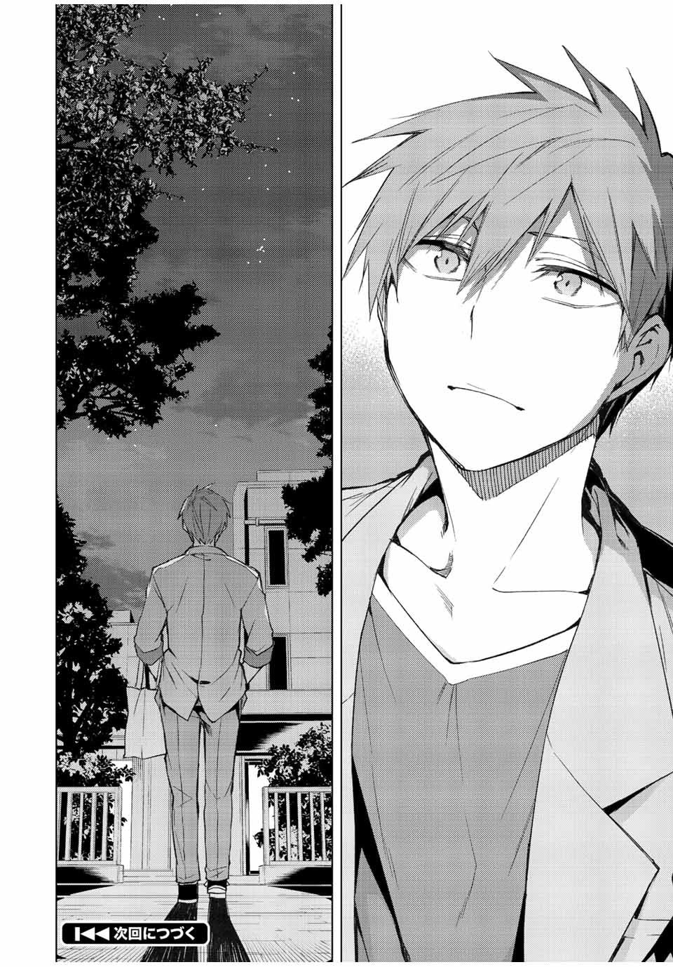 remake our life! chapter 33 36