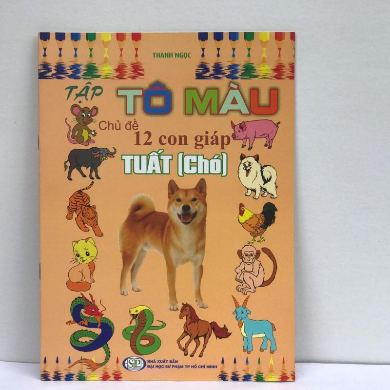 Combo 12 tranh tô màu theo chủ đề 12 con giáp