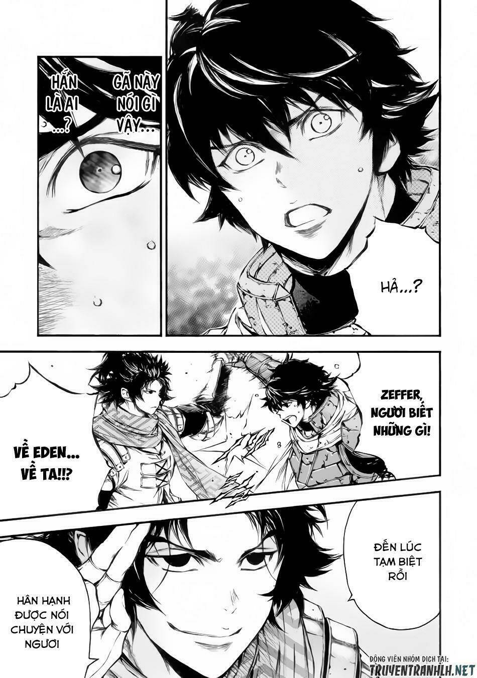 eden (tsuruoka nobuhisa) chapter 20 12