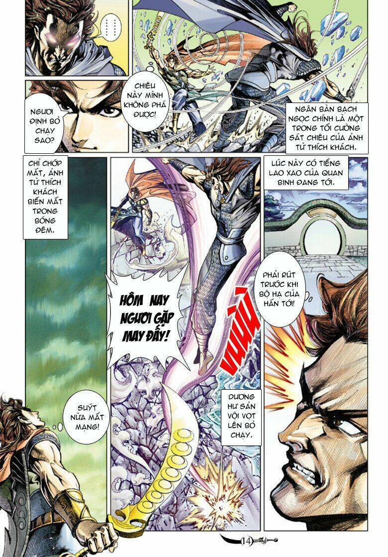 đại đường song long truyện chapter 62 14