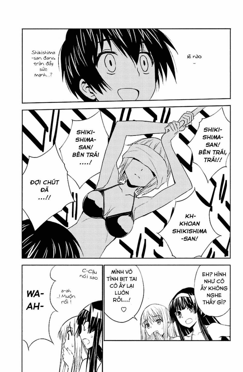 sakura sakura (morishige) chapter 15 12