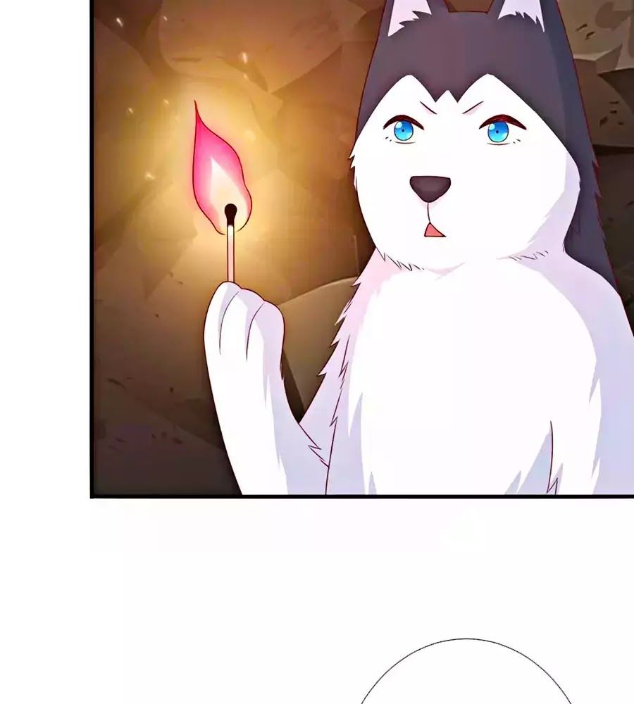 cuộc sống hào môn của vu nữ chapter 47 33