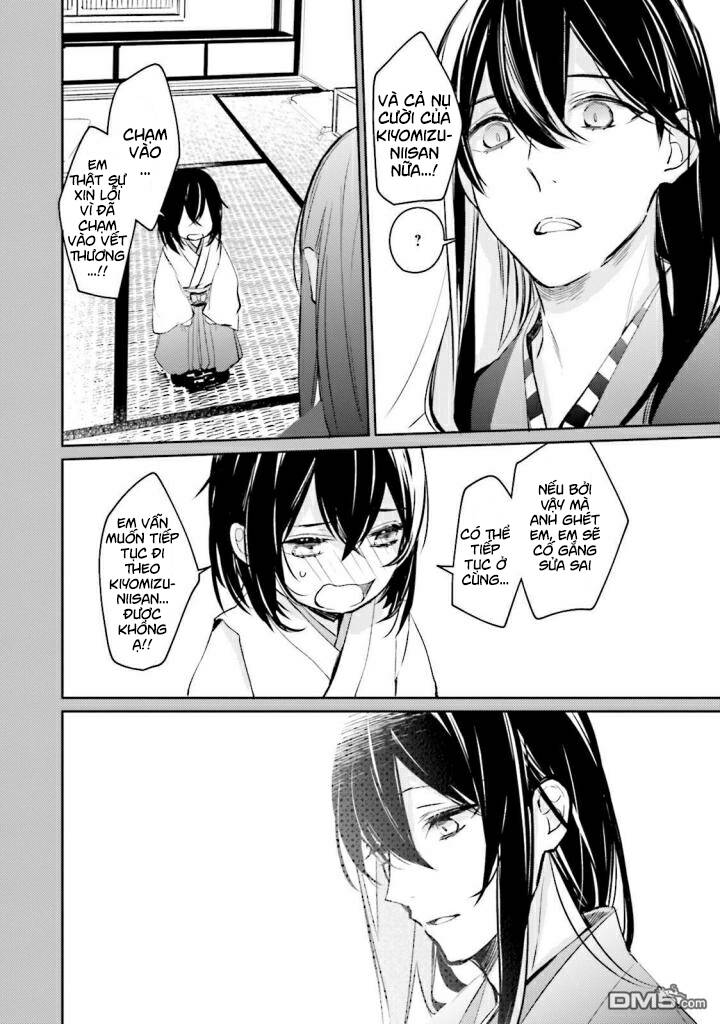 sumi de ii desu. kamawanaide kudasai chapter 2.2 7