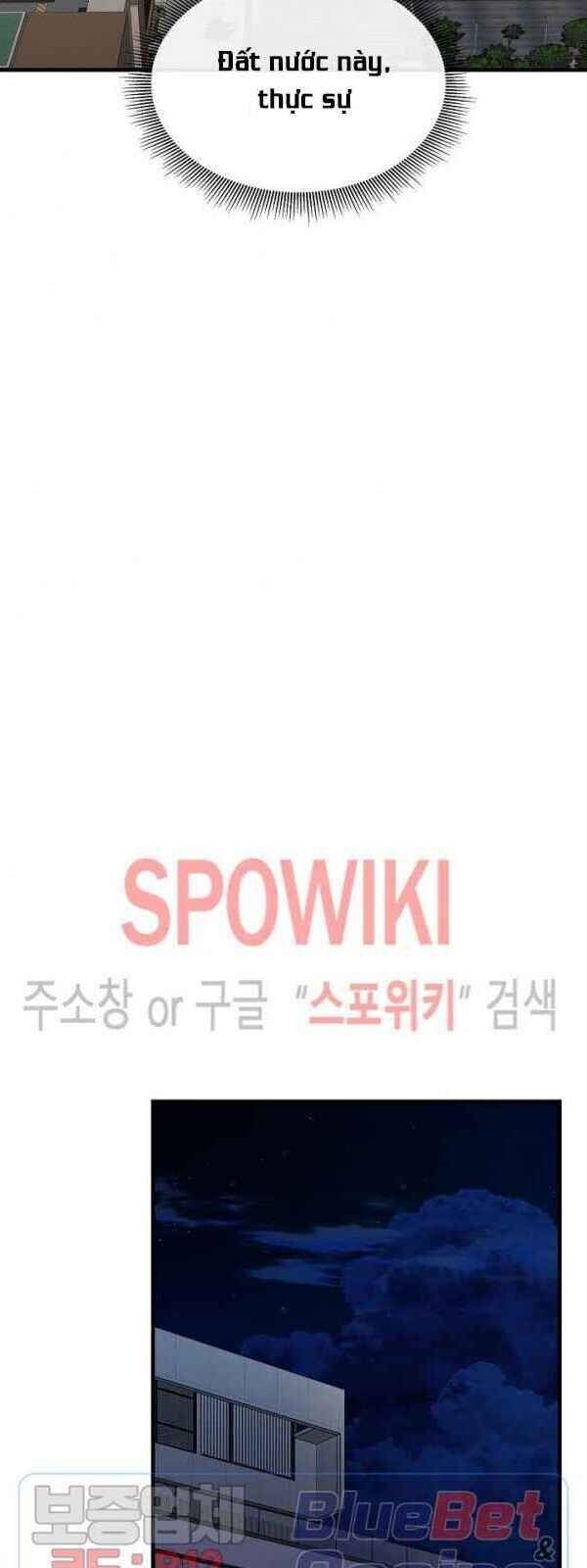 return survival chapter 64 55