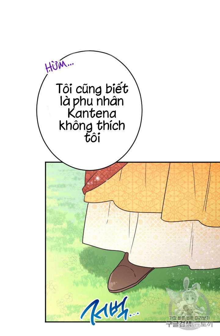 lady baby chapter 78 42