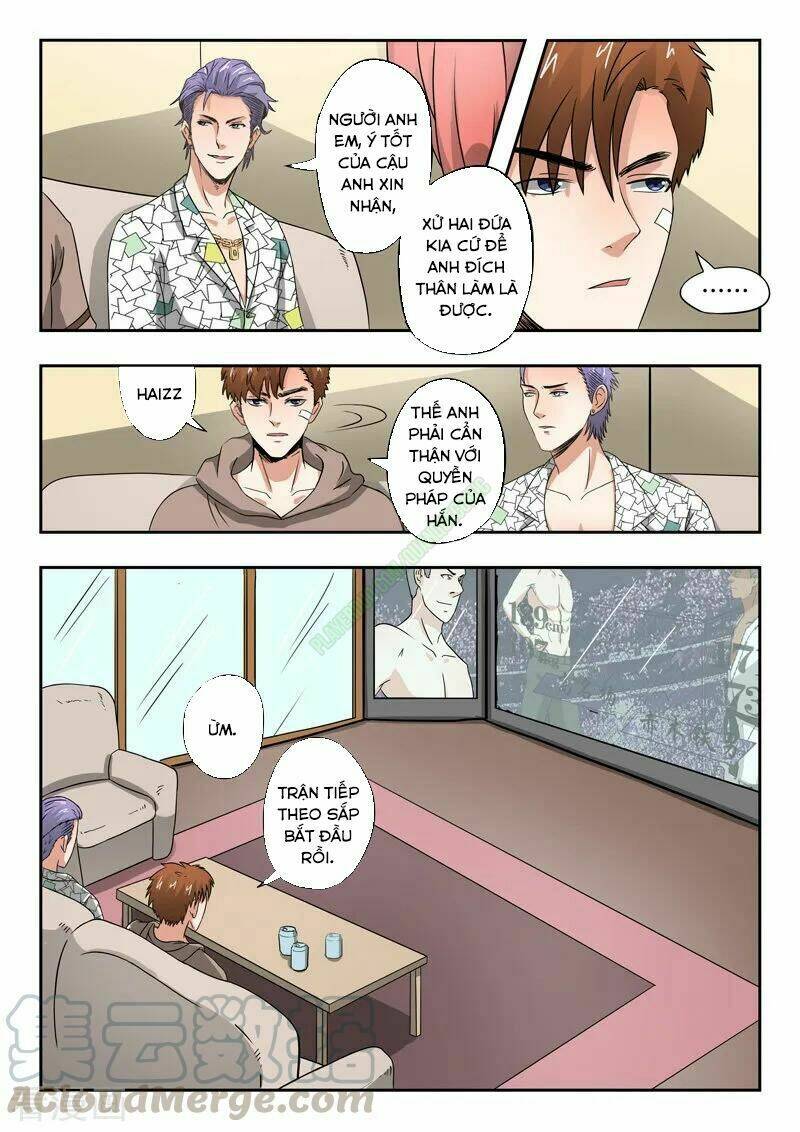 thấu thị chi nhãn chapter 202 1